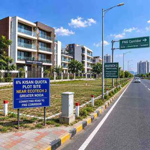 500 sqm Sq.m Residential Plot in Sector Mu Greater Noida