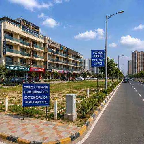 300 sqm Sq.m Residential Plot in Sector Mu Greater Noida