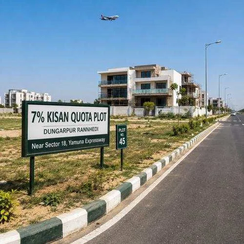 Compact Residential Plot